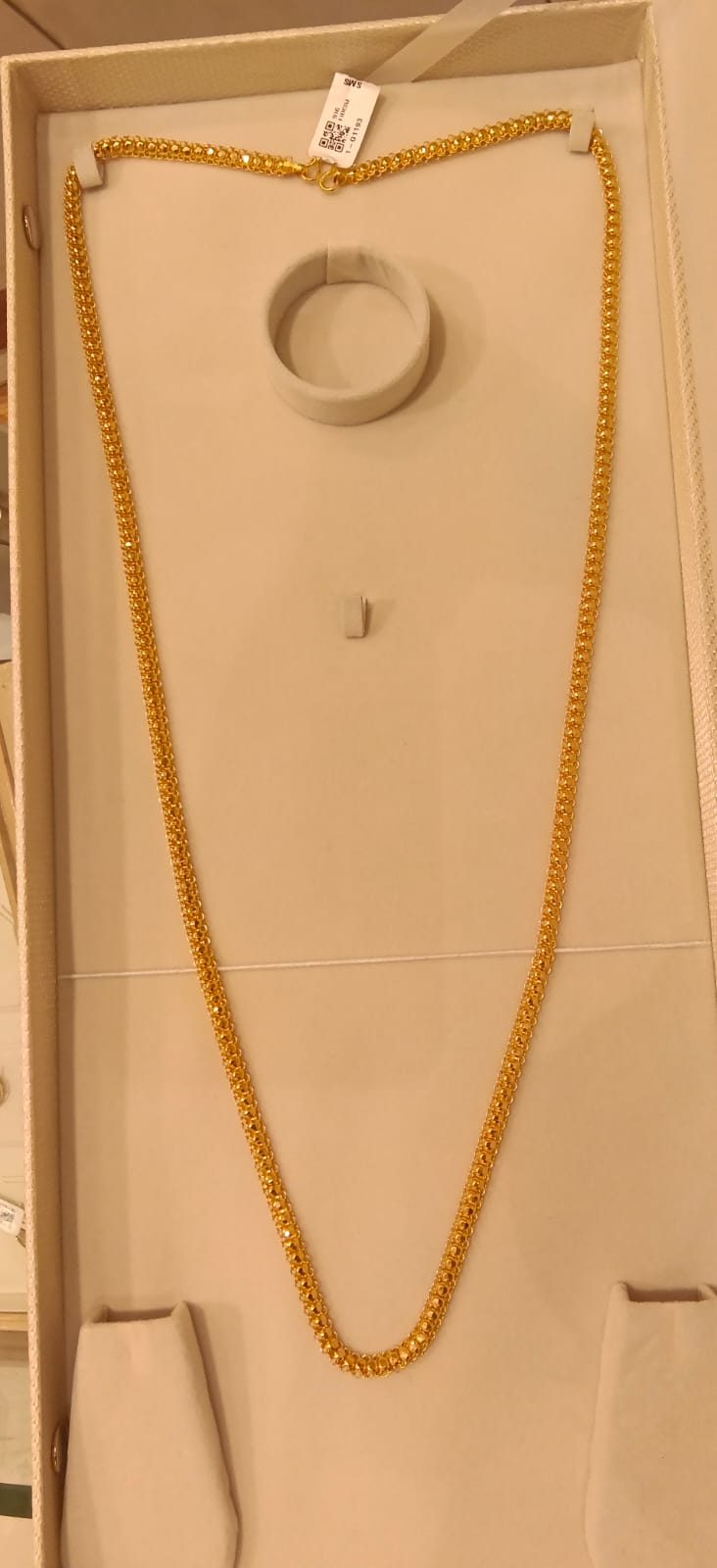 Long Chain 